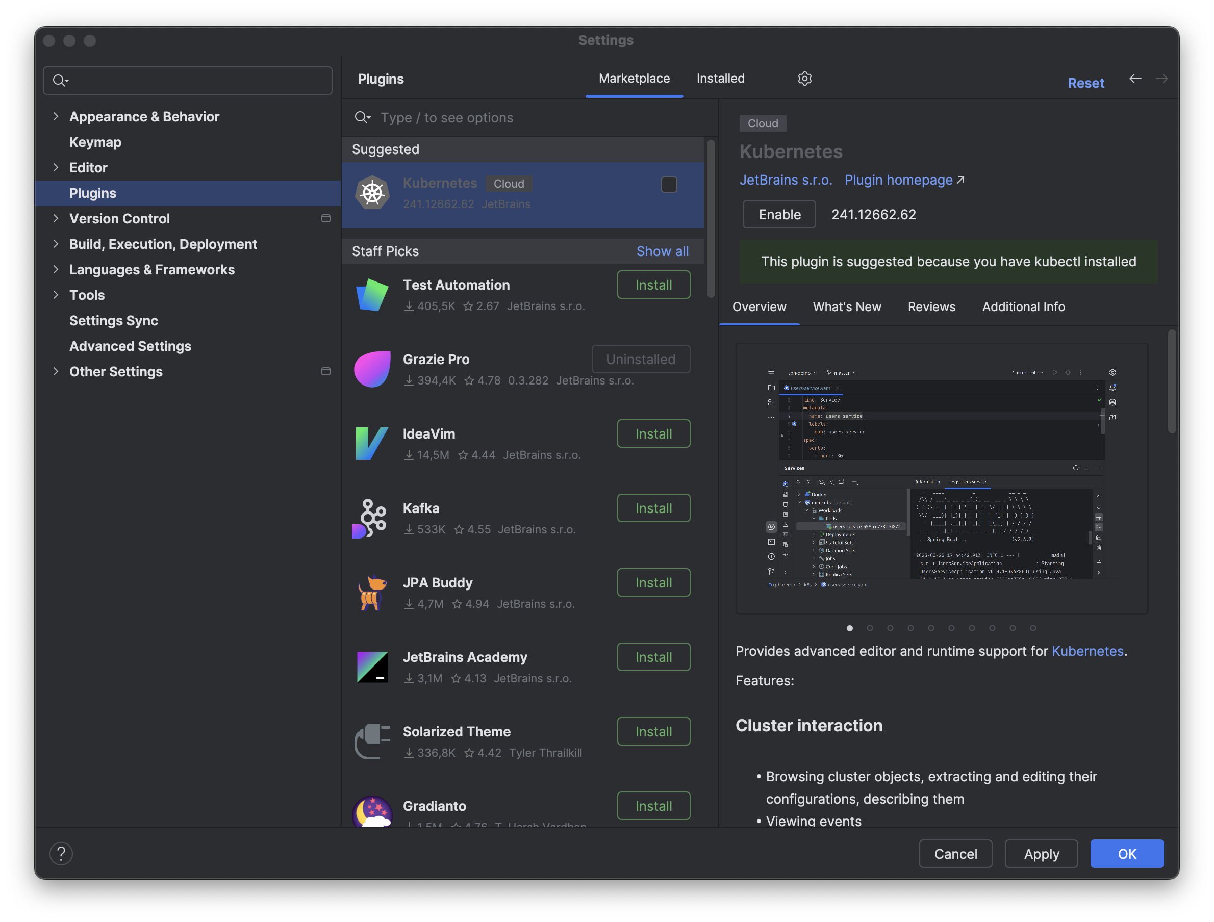 Plugins View