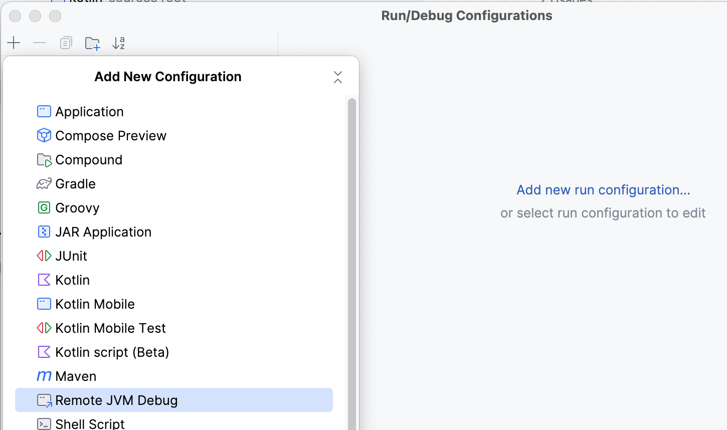remote debug configuration_step_3